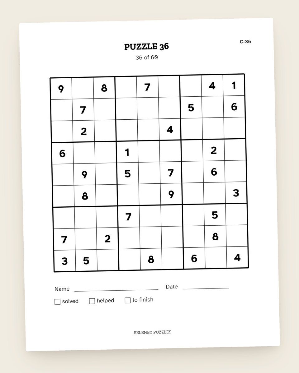 Hard Sudoku, Level 4: another page from the printable