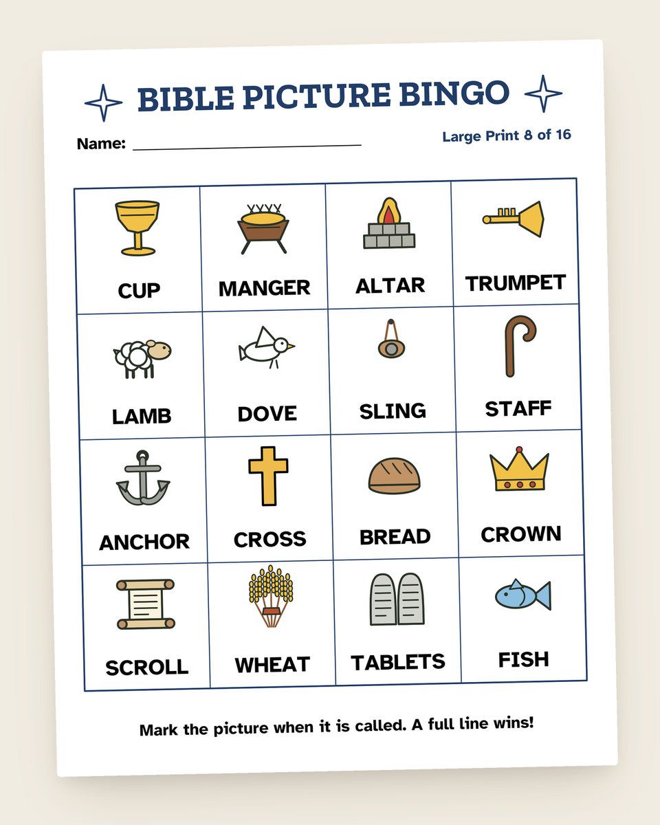 Bible Picture Bingo: a page from the printable