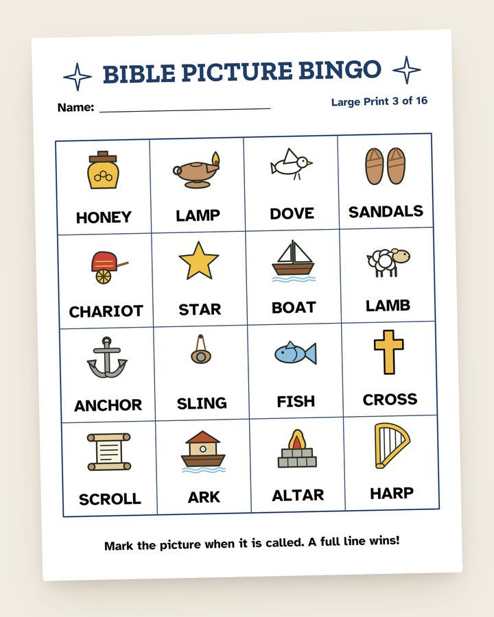 Bible Picture Bingo: a page from the printable